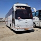 قیمت اتوبوس دربستی در رامسر به اصفهان