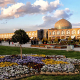 مکان‌های تاریخی اصفهان